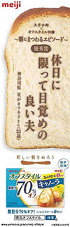 作品画像