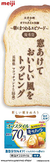 作品画像