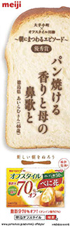作品画像