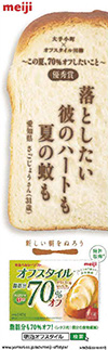 作品画像