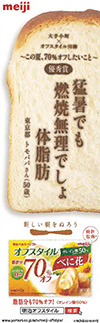 作品画像