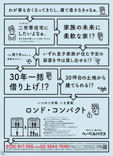 作品画像