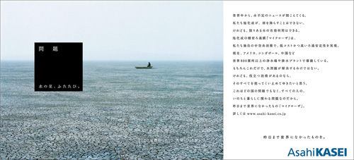 作品画像